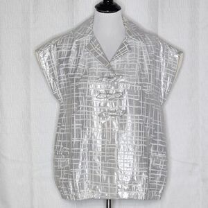 Lerario Beatriz Silver Metallic & White Capped Sleeve Abstract Print Vest Blouse